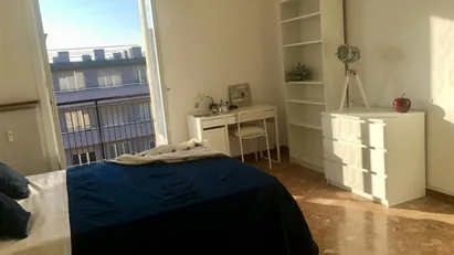 Room for rent in Bergamo, Lombardia