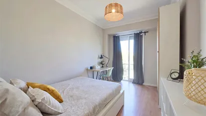 Room for rent in Lisbon (region)