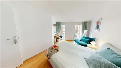 Room for rent in Paris 19ème arrondissement, Paris