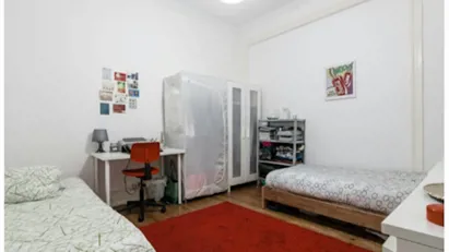 Room for rent in Lisbon (region)