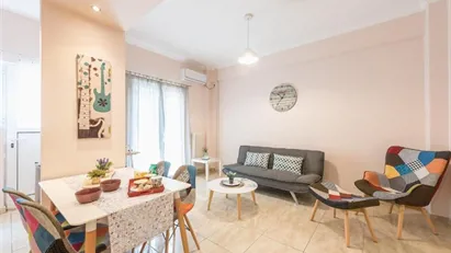 Apartment for rent in Athens