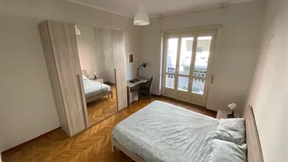 Room for rent in Turin, Piemonte