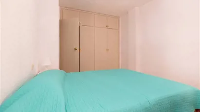 Room for rent in Granada, Andalucía