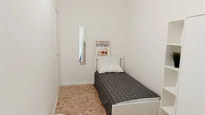 Room for rent in Bari, Puglia