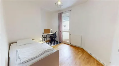 Room for rent in Lyon, Auvergne-Rhône-Alpes