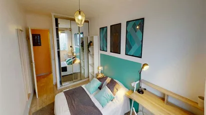 Room for rent in Lyon, Auvergne-Rhône-Alpes