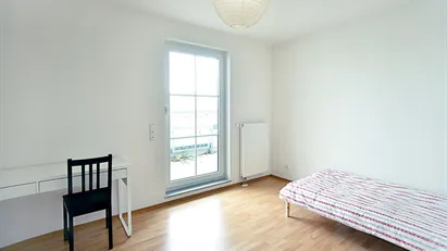 Room for rent in Frankfurt Kalbach/Riedberg, Frankfurt (region)