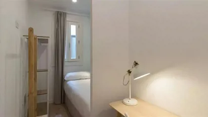 Room for rent in Barcelona Ciutat Vella, Barcelona