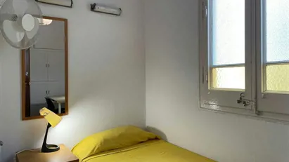 Room for rent in Barcelona Ciutat Vella, Barcelona