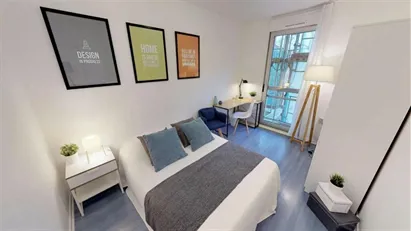 Room for rent in Lyon, Auvergne-Rhône-Alpes