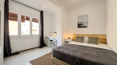 Room for rent in L'Hospitalet de Llobregat, Cataluña