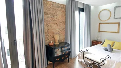 Room for rent in Barcelona Gràcia, Barcelona