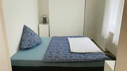 Room for rent in Munich