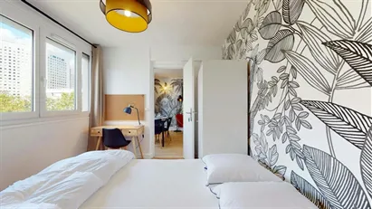 Room for rent in Nanterre, Île-de-France