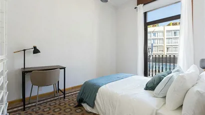 Room for rent in Barcelona Ciutat Vella, Barcelona