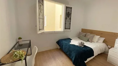 Room for rent in Madrid Chamberí, Madrid