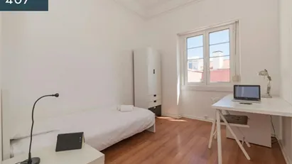 Room for rent in Lisbon (region)