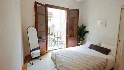 Room for rent in Barcelona Ciutat Vella, Barcelona