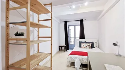 Room for rent in Madrid Centro, Madrid