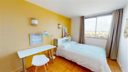 Room for rent in Lyon, Auvergne-Rhône-Alpes