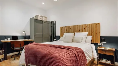 Room for rent in Barcelona Eixample, Barcelona