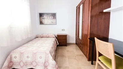 Room for rent in Hacienda de Su Eminencia, Andalucía