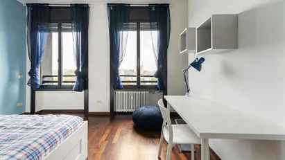 Room for rent in Milano Zona 1 - Centro storico, Milan