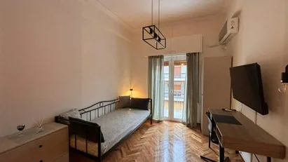 Room for rent in Athens