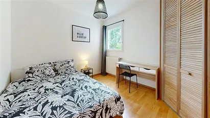 Room for rent in Lyon, Auvergne-Rhône-Alpes
