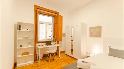 Room for rent in Lisbon (region)