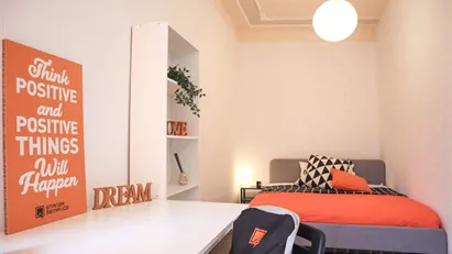 Room for rent in Cagliari, Sardegna