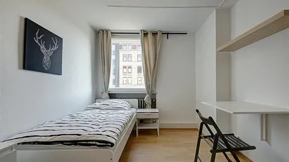 Room for rent in Stuttgart Bad Cannstatt, Stuttgart