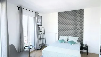 Room for rent in Nanterre, Île-de-France