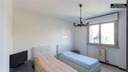 Room for rent in Milano Zona 7 - Baggio, De Angeli, San Siro, Milan