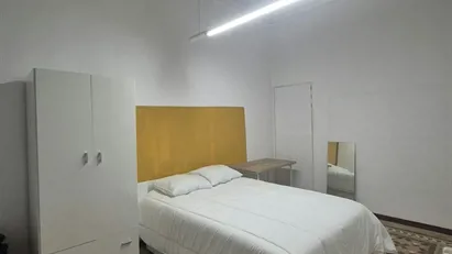 Room for rent in Barcelona Eixample, Barcelona