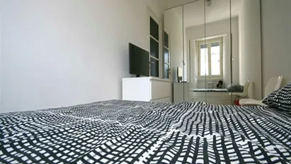 Room for rent in Milano Zona 1 - Centro storico, Milan