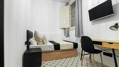 Room for rent in Barcelona Eixample, Barcelona