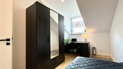 Room for rent in Munich