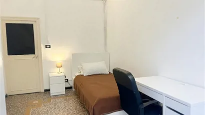 Room for rent in Genoa, Liguria