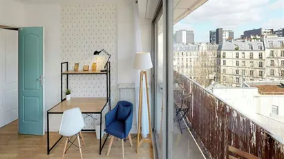 Room for rent in Paris 19ème arrondissement, Paris