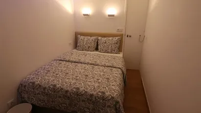 Room for rent in Lisbon (region) Room for rent in Lisbon (region)