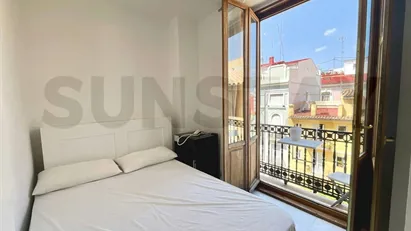 Room for rent in Valencia Ciutat Vella, Valencia (region)