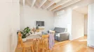 Apartment for rent, Lisbon (region), Rua dos Cegos