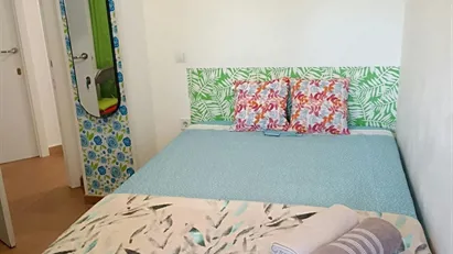 Room for rent in Madrid Ciudad Lineal, Madrid