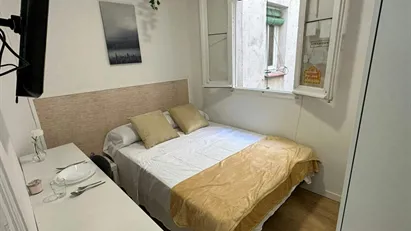 Room for rent in Madrid Salamanca, Madrid