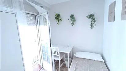 Room for rent in Sevilla Casco Antiguo, Sevilla