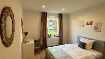 Room for rent in Munich