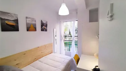 Room for rent in Granada, Andalucía