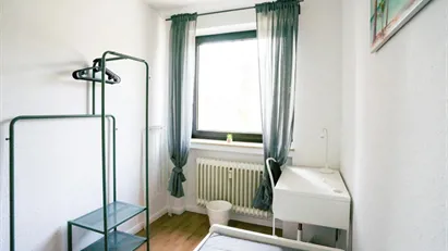 Room for rent in Dusseldorf, Nordrhein-Westfalen