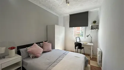 Room for rent in Madrid Carabanchel, Madrid